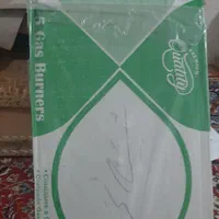 اجاق گاز پنج شعله