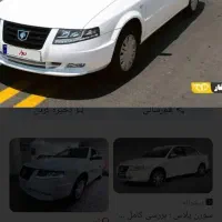 فروش حواله ماشین xuvp