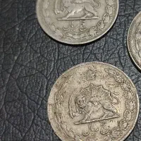 سکه قدیمی|کلکسیون سکه، تمبر، اسکناس|سبزوار, مدرس|دیوار