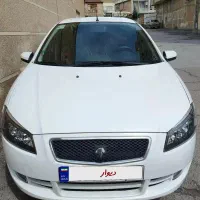 رانا مدل 93