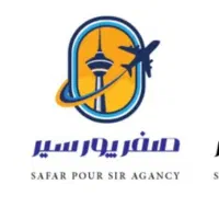 تور کربلا ۱۰ دی ما