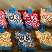 گیفت هدیه|صنایع دستی و سایر لوازم تزئینی|تهران, تهرانپارس شرقی|دیوار
