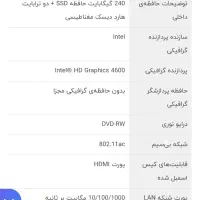 سیستم pc و مانیتور ۲۴ اینچ|رایانه رومیزی|نظرآباد, نظرآباد|دیوار
