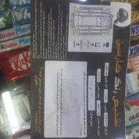 پراید sl مدل 90|خودرو سواری و وانت|اصفهان, فروردین|دیوار