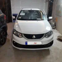 ساینا s با استاندارد ۸۵ گانه