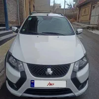 کوییک S مدل 1402