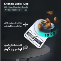 ترازو آشپزخانه هدیه روزمادر|ظروف پخت‌وپز|لردگان, |دیوار