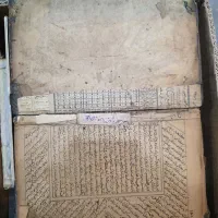 کتاب قدیمی|کتاب و مجله تاریخی|تهران, تهرانپارس غربی|دیوار