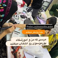 اموزش شاخه کاشت ناخن