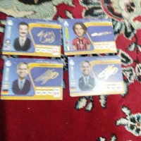 کیمدی|اسباب‌‌بازی|شیراز, میانرود|دیوار