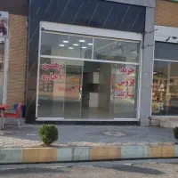 مغازه محله ب4|فروش مغازه و غرفه|فولادشهر, B4|دیوار