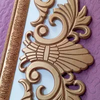 کتیبه بسیار شیک