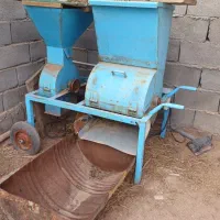 آسیاب و خرمن کوب برقی