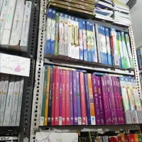 کتاب و کاغذ باطله|عمده‌فروشی|کرج, گلشهر|دیوار