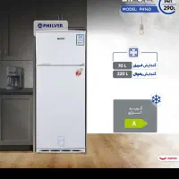 یخچال صفر فیلور. لباسشویی گاز جارو برقی زیر قیمت