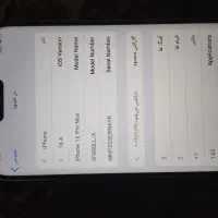 آیفون 16 پرومکس فیک|موبایل|کرمانشاه, |دیوار