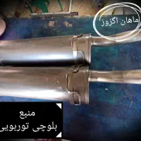 منبع اگزوز و قطعات اگزوز|قطعات یدکی و لوازم جانبی|کرمان, |دیوار