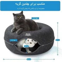 تونل گربه ،  سگ ،  خوکچه هندی|لوازم جانبی حیوانات|تهران, جنت‌آباد جنوبی|دیوار