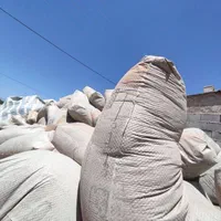 مصالحساختمانیسیمانگچآجر