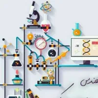 تاسیسات و تعمیرات