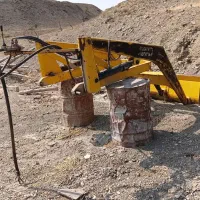 بیل تراکتوری