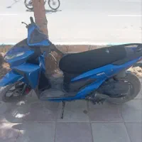 کلیک 1400