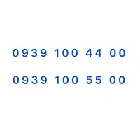 ایرانسل رند