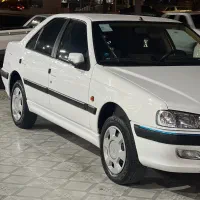پارس سال 1400