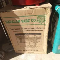 چراغ نفتی|بخاری، هیتر، شومینه|قم, شهر قائم|دیوار