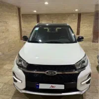 ام وی ام ایکس 33 نیو فیس x33s مدل 1399