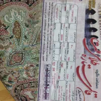 یک جفت فرش 9متری|فرش|کاشان, شاهد|دیوار