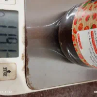 رب انار خالص