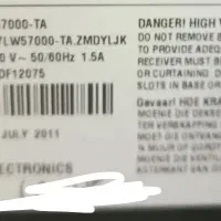 تلویزیون ال جی|تلویزیون و پروژکتور|فردیس, شهرک ناز|دیوار