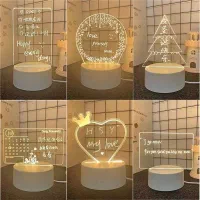 آباژور جادویی|چراغ خواب و آباژور|زاهدان, |دیوار