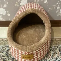 جای خواب پت (گربه) Merryland