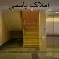 90-متر-آپارتمان-فول-امکانات-در-بلوار-باهنر