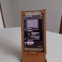 هولدر یا پایه نگهدارنده گوشی