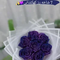 دسته گل ولن|گل مصنوعی|ساوه, |دیوار