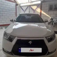 دنا پلاس EF7P