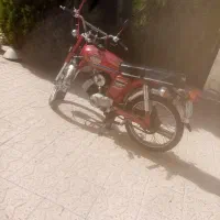 موتور یاماها کلکسیونی