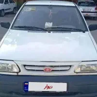 پراید