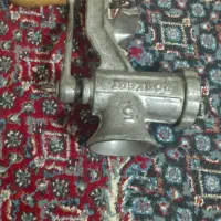 چرگوشت قدیمی سالم انتیک درخدمتم
