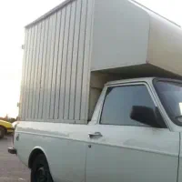 وانت پیکان