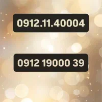 سیم کارت طلایی