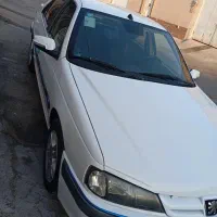 پارس xu7P تمام فول ELx سفارشی