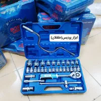 جعبه بکس باس 33 قلمی یک دوم صنعتی فشارقوی