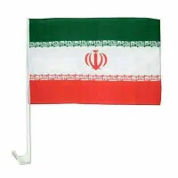 میله پرچم دسته پرچم ایران لوله نی پلاستیک چوب|عمدهفروشی|تهران, دانشگاه شریف|دیوار