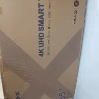 تلوزیون 65ایکس ویژن