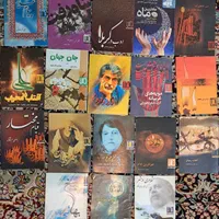 حدود ۱۲۹ جلدکتاب در موضوعات مختلف|کتاب و مجله ادبی|تهران, آسمان|دیوار