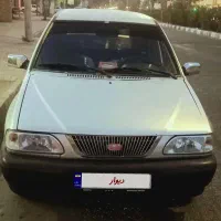 فروشخورروسواریپراید141